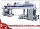 Fully automatic plc control Dry Laminating Machine for fabric / pvc