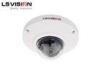 Dual Stream Megapixel IP Cameras 2MP progressive scan With Optical lens UFO Cameras