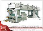 Mid - Speed automatic Dry Laminating Machine , extrusion lamination machine for film