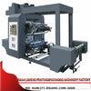 2 color flexo printing machine for texbile / fabric material , PLC touch screen