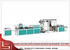 Vest Bag / Vertical Bag Non Woven Bag Making Machine With PLC Control