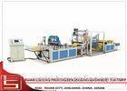 Fruit Bag Non Woven Bag Making Machine With Ultrasonic , Bag forming machine