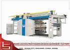 6 Colors Film Printing Machine With Central Temperature Control System
