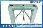 RS232 Socket Tripod Turnstile Barrier Gate Auto Rest And Soft Start Function