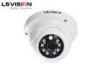 HD Megapixel IP Cameras Dome Large Conch Wall mounting for home Security
