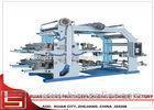 High Capacity Non Woven Fabric Printing Machine With Central Drum Rolling