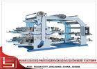 High Capacity Non Woven Fabric Printing Machine With Central Drum Rolling