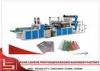 Shopping Plastic Automatic Bag Making Machine For HDPE / LDPE