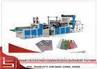 Shopping Plastic Automatic Bag Making Machine For HDPE / LDPE