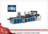 High Capacity Automatic Bag Making Machine with Main Motor Inverter Control / PLC Control