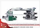 high speed Non Woven Fabric Printing Machine With Roll to Roll