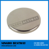 N42 D20x3mm Rare Earth Neodymium Magnets w/Ni coating