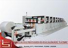 High efficiency Flexo Printing Unit for Paper , Aluminium - foil Paper , Cardboard Paper