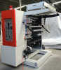 YTZ Series one color middle-high speed flexible printing machine