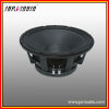 12&quot; pa woofer with 800W power 125OZ magnet/ pa loudspeaker