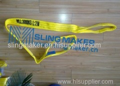 High quality WLL3ton 3000kg Polyester webbing sling flat web sling band