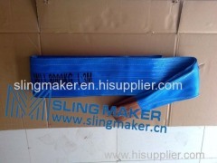 High quality WLL8ton 8000kg Polyester webbing sling flat web sling band