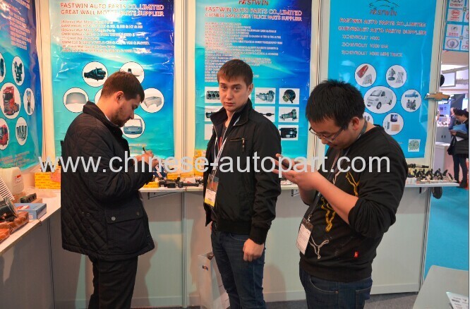 Fastwin Successed to enter Shanghai Auto Parts Show at Dec.2014
