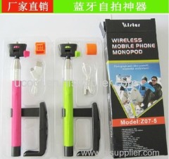 top-selling wireless monopod mobile phone monopod camera wireless monopod