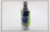 50cc chemical liquors screw neck aluminum bottles with offset printing