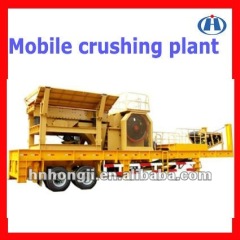 Large Capacity and High Flexible Mobile Jaw Crusher for Sale