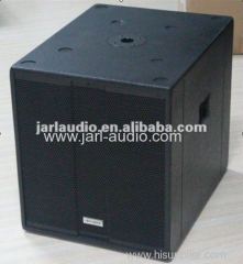 passive wooden speaker/outdoor high-power audio