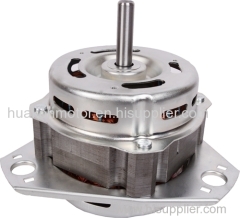 Best Quality Twin Tub Wash Motor for Washing Machine