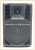 professional 15inch plastic active speaker