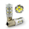 Vehicle Super bright S25(1156/1157) LED