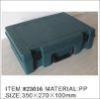 Emergency PP Custom First Aid Kit Box 280 190 130mm