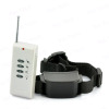 Remote Control Vibrating Dog Training Collar