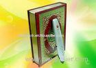 Islamic Holy Quran Reading Pen