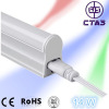 t8 integrated led tube 18w 1500lm 120cm 120deg 120smd2835 AC180-285V CE ROHS