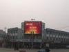 P16 Outdoor Advertising LED display , Multi language led display screen