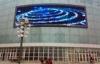 Remote control outdoor programmable led signs , full color led billboards