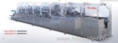 PBL-350H High Speed Automatic Ampoule Packing Production Line