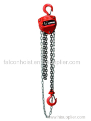 Falcon 1 Ton Manual Chain Block