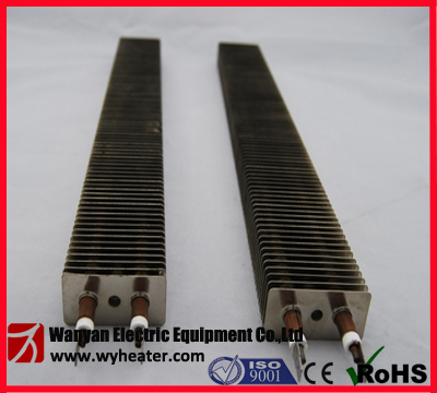 High Quality Finned Heating Element