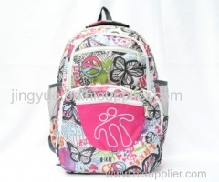 The butterfly printing student backpack shoulders
