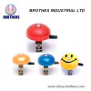 Round Head Bicycle Ring Bell