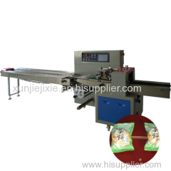 Automatic Pillow Type Chocolate Packing Machine (china manufacturer)