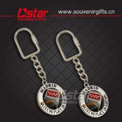 Souvenir metal key chain