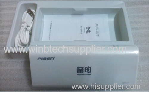 pis-en 10000mha power bank for iphone- 6 for iphone -6 plus for most of power bank 10000mah