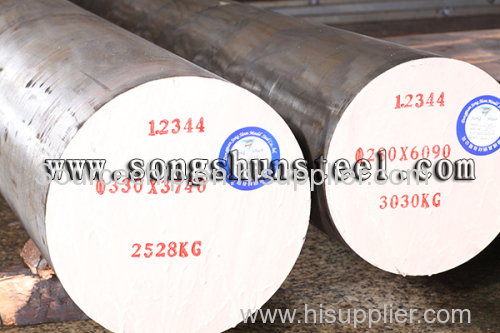 1.2344 die steel bar Chinese supplier