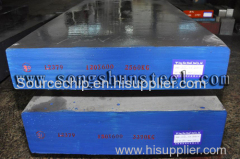 Special Steel DIN 1.2379 steel plate supply