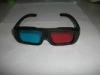 ABS Plastic Red Cyan 3D Glasses With 0.16mm PET Lenses