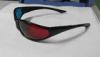 Eco-Friendly Plastic Red Cyan 3D Glasses Polarized For Look 3d Movie