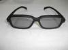 Plastic Circular Polarized 3D 4D 5D TV Glasses In PC Frame OEM