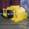 Hot Sale Roll Crusher for Cement