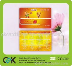 plastic card of silk screening printing